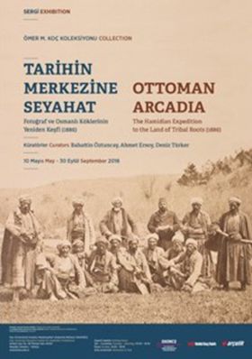 ottoman-arcadia-poster-sergi