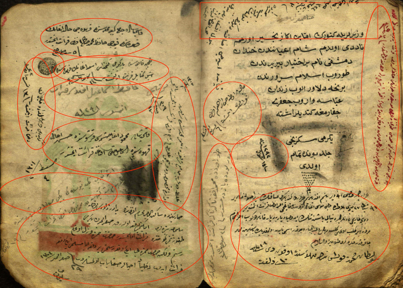 Fig. 2. Manuscript notes on the 28th volume of Ebû Müslim Stories. Dâstân-ı Eba Müslim, Ankara, Milli Kütüphane, MS Yazmalar 8504/23, 40b-41a.